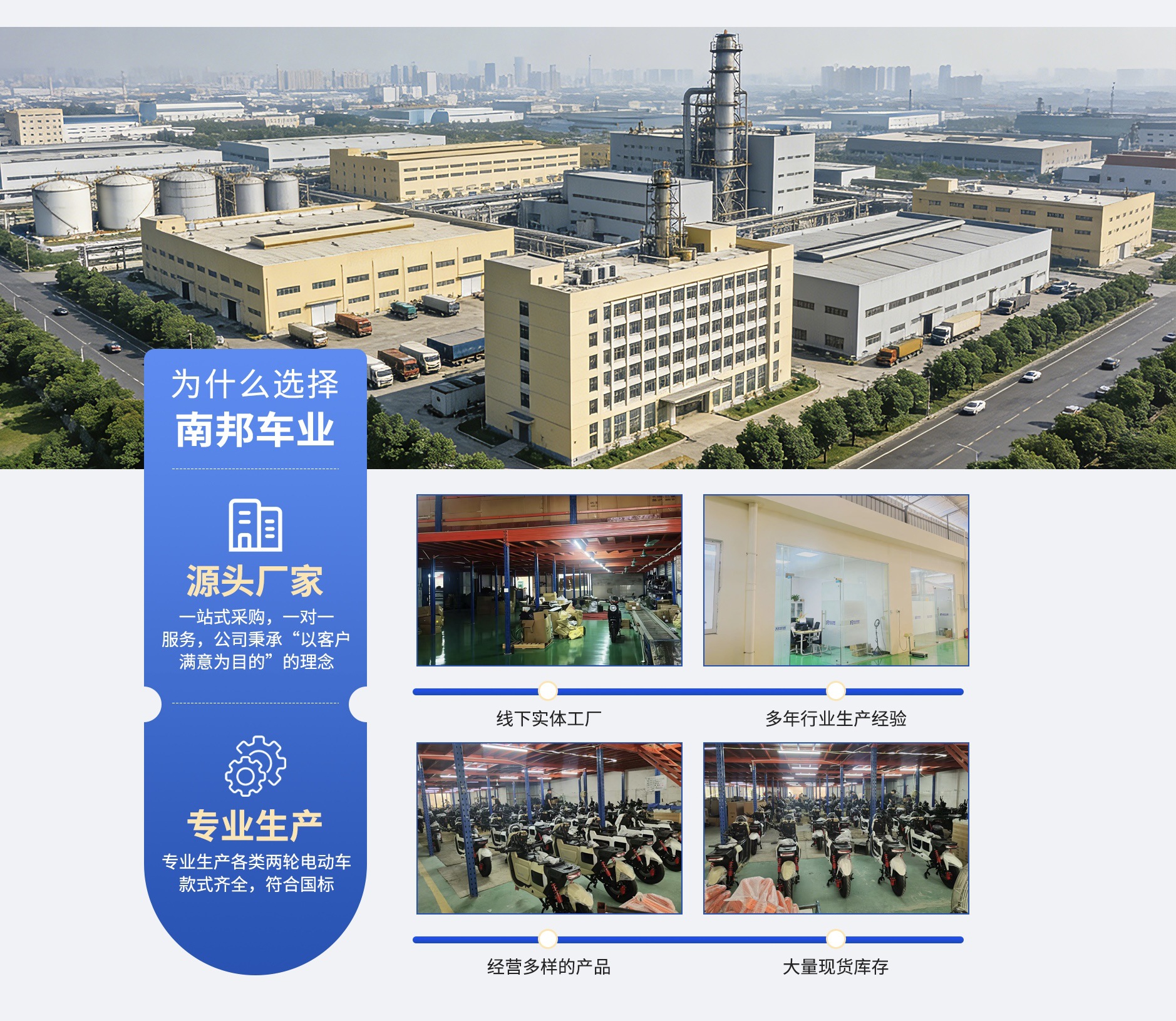 R11 Delivery Electric Scooter for Adults, Two-Wheeled Electric Bike, Electric Motorcycle, Direct from the Factory, Cross-Border Export, Transportation Tool