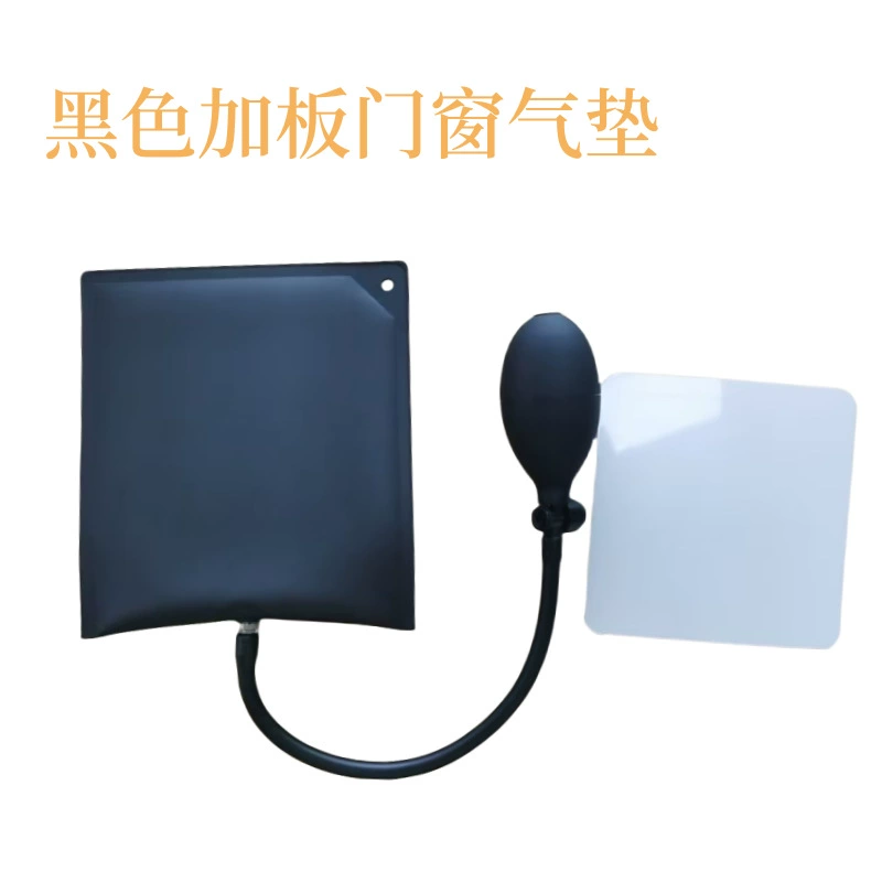 Инструмент для установки дверей и окон с пластинами, воздушная подушка, подушка безопасности, инструмент для быстрого позиционирования, авторемонт, сломанный мост, алюминиевый выравниватель окон