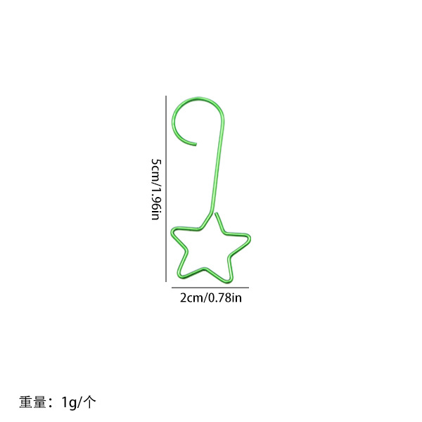 Estrella de cinco puntas verde brillante