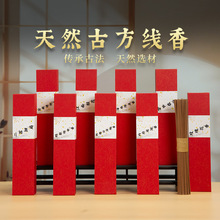 Ȼŷ ̴Ѭ㻨Z~҃ȳ־Ѭ