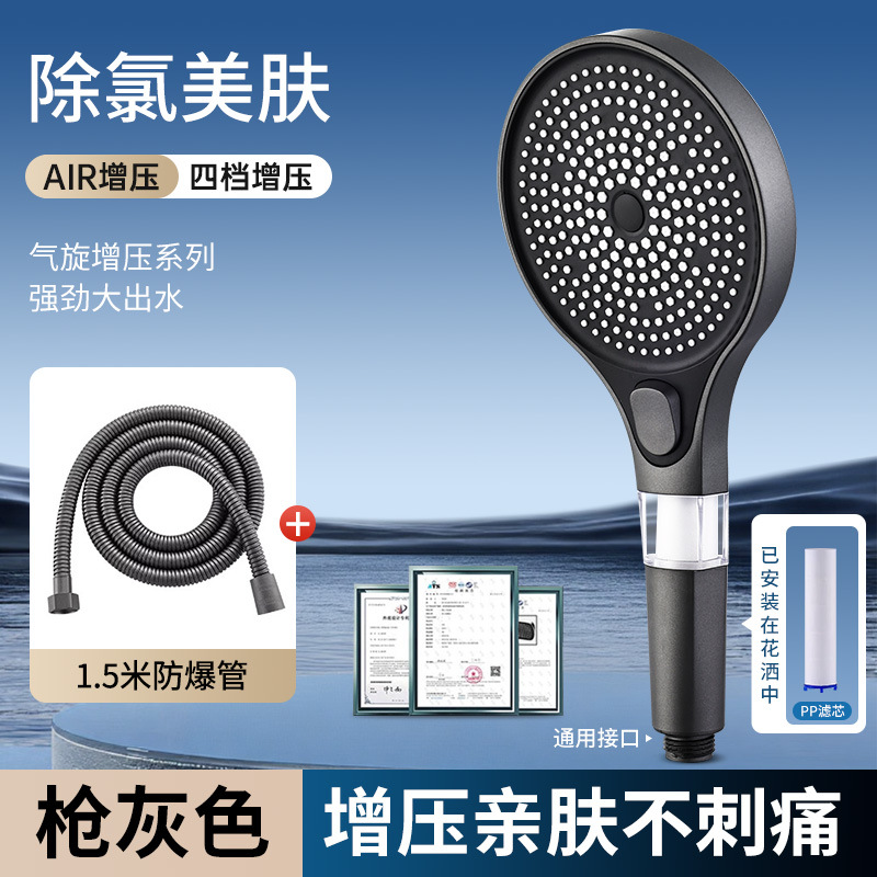 ѹͷԡԡˮϴԡͷԡԴˮ