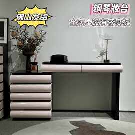 WX马卡龙意式极简实木多巴胺钢琴键梳妆台家用卧室床尾化妆桌储物