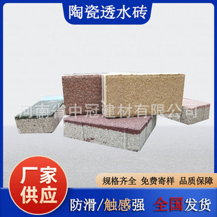�h�������մ�͸ˮ�u  ����ȝ��a�����ˮ  ���������m��V������