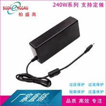 240W nҎ WҎ Ҏ CBD  SAA JCROHS 24V10A m _PԴ