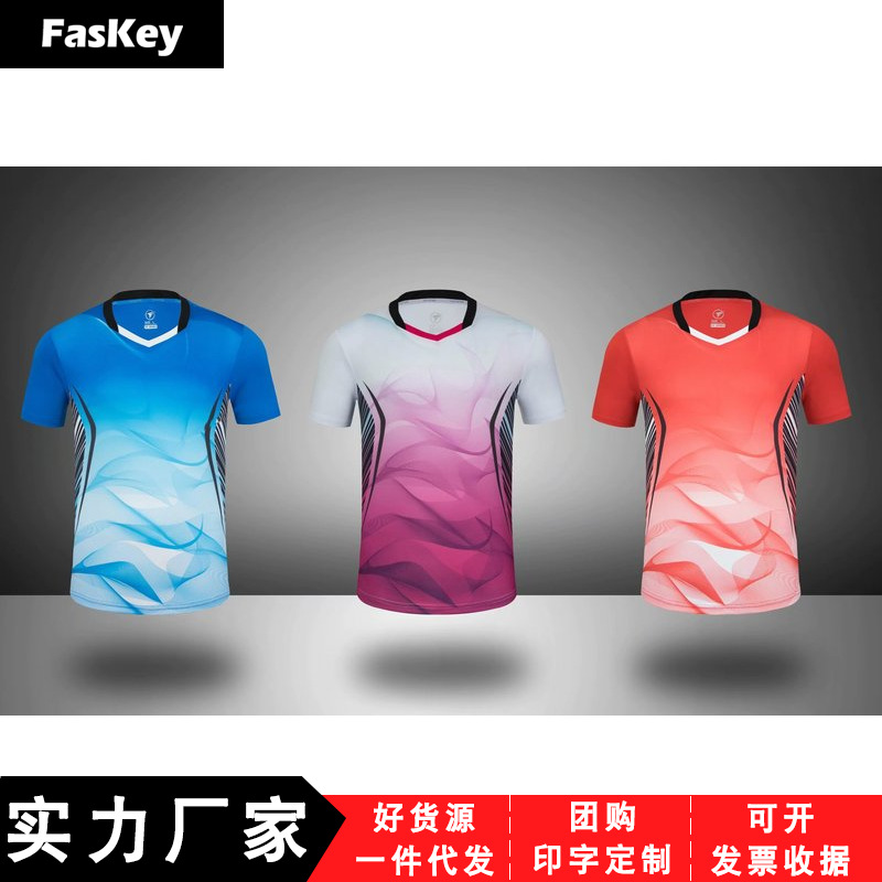 2020 Lovers money Universe Short sleeved Badminton clothing men and women suit sports meeting team Unified clothes