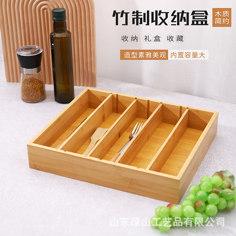 Removable tableware