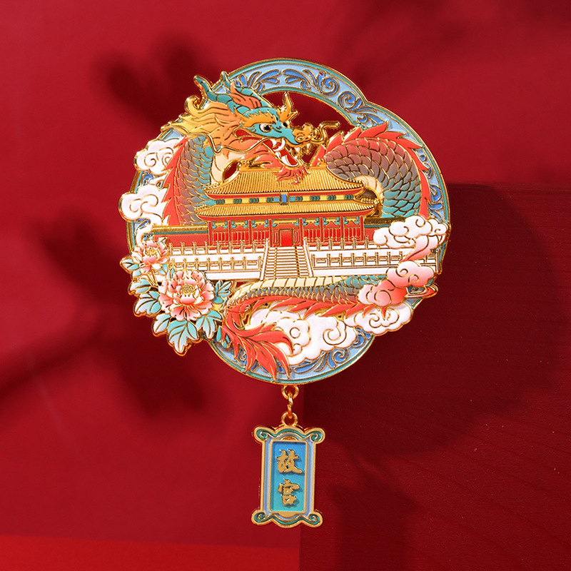 北京文创国庆节纪念礼品金属冰箱贴diy强磁中国风精美旅游纪念品|undefined