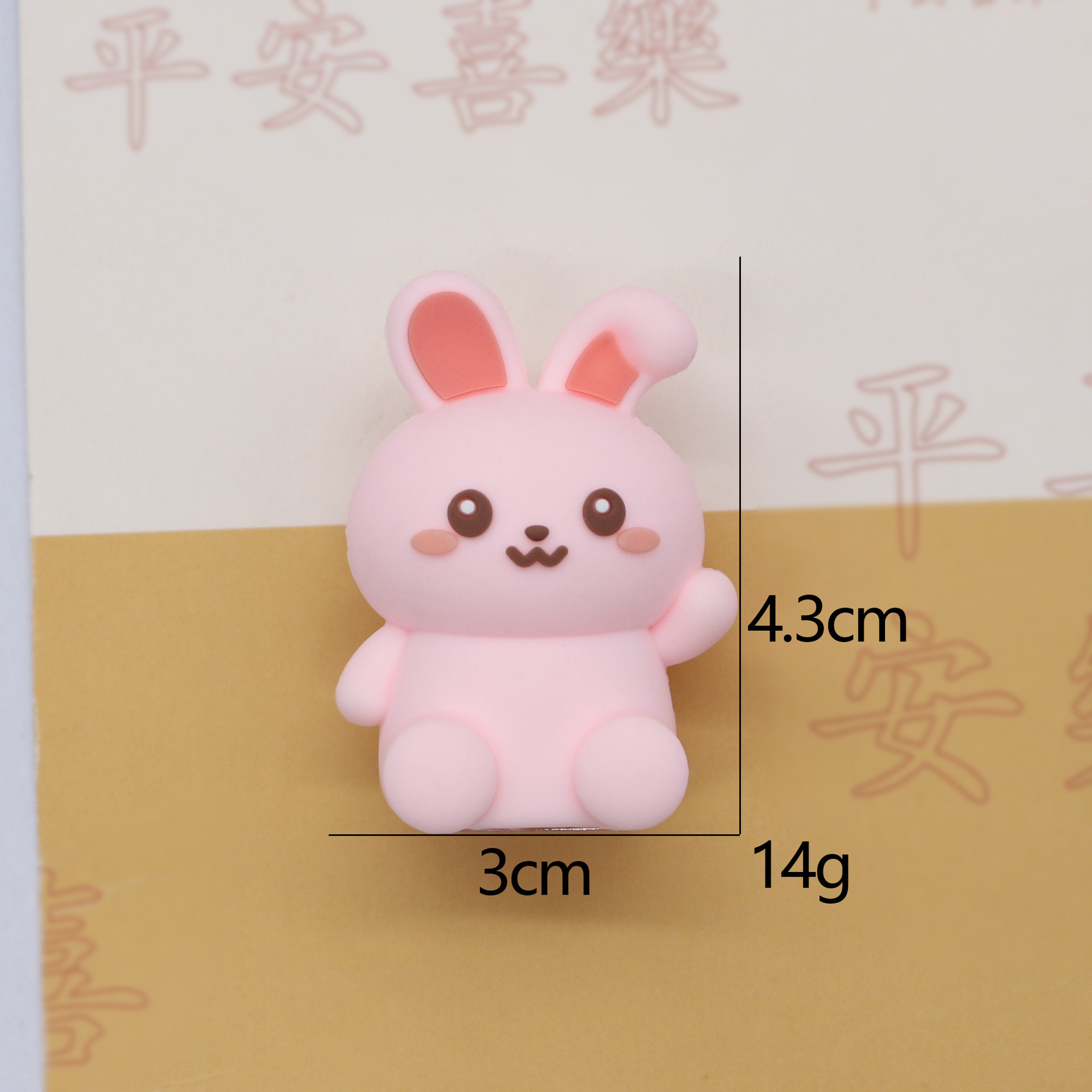 Sacapuntas de conejo rosa (paquete opp)