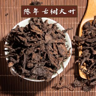 18������R��Ř��ն���� ���~�ն���ɢ�� �����������