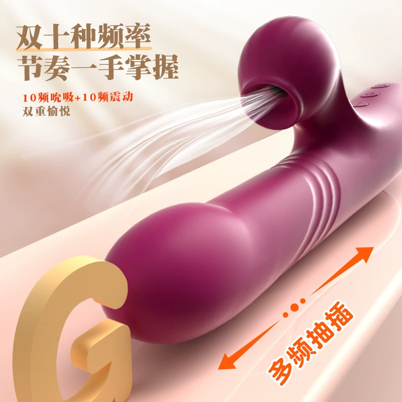 Telescopic massager Laile для женщин, игрушка для взрослых, вибрация