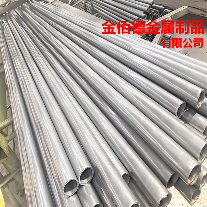 精密无缝管大小规格精轧管冷拔精拉管内外径光亮管调制淬火无缝管