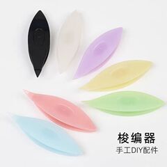 箱入り12色鳳眼シャトル編み器鉤花櫛レース糸鉤針編み工具