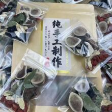 ʮζֹ¹󅢬޽iɐֹԭݲݾ