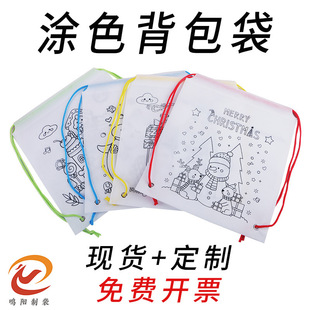 N�羳�o�����T�f��������ͯ���K���Ɍ��YƷ���Tɫ���ڴ��L�����