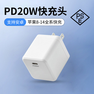 pd20w������m���A���O���֙C����^iphone17��Ҏpse�J�C�ۯB