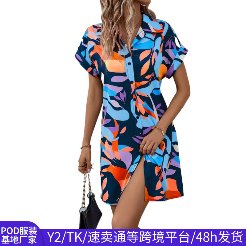 Y2K Cross-Border Shirt Dress for Women, Summer New Foreign Trade Style, Color-Blocking Print, Elegant Commuter Women's Dress