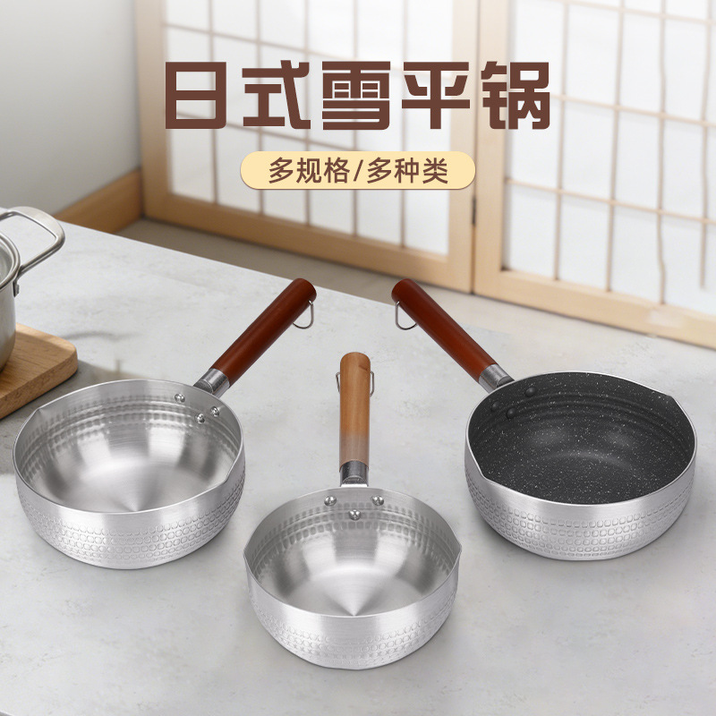 Japanese-Style Aluminum Yukihira Pot for Home Use, Milk Pot, Non-Stick Pot, Small Pot, Soup Pot, Instant Noodle Pot, Suitable for Use with Maifan Stone Induction Cookers Japanese-Style Aluminum Yukihira Pot for Home Use, Milk Pot, Non-Stick Pot, Small Pot, Soup Pot, Instant Noodle Pot, Suitable for Use with Maifan Stone Induction Cookers