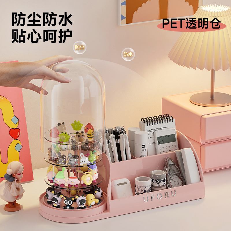 かわいい高さのフィギュアディスプレイスタンド文具収納ボックス学生用収納ラック回転コンパートメント多機能デスクトップ|undefined