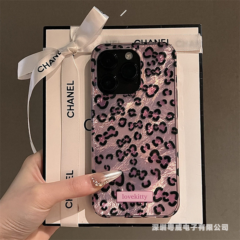 Creative Gradient Pink Leopard Print Suitable for Apple 17 Pro Max Popular Model 16 New Model 13 Large Hole 15 Pro Glacier 14 Ins