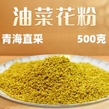 �ຣ�Ͳ˻���500��1���Ͳ˷仨��δ�Ʊڸ߼��Ȼ����Ͳ˻���ʳ��