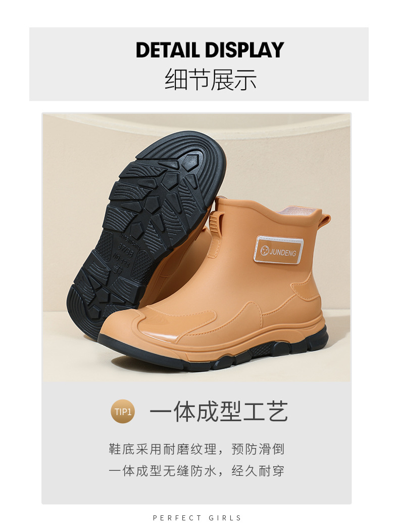详情_08.jpg
