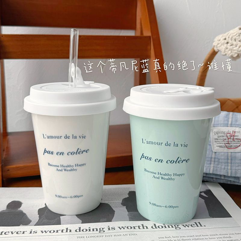 仿纸杯造型陶瓷咖啡杯马克杯吸管杯情侣杯子高颜值夏季ins风水杯