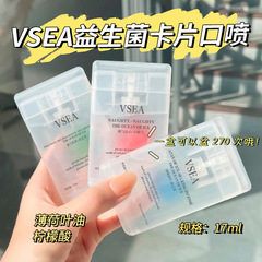 Probiotic Mouth Freshening Spray Kissing Miracle Bad Breath Mouthwash Portable Mouth Spray Long-lasting Wholesale