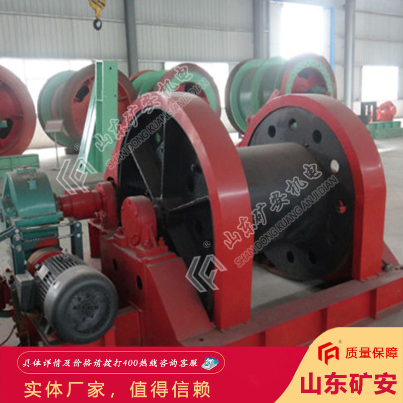 操作方便JZ系列凿井绞车 经久耐用凿井绞车