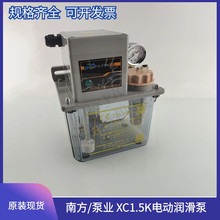 늄ӝͱXC1.5KעܙCϡ͝Î@