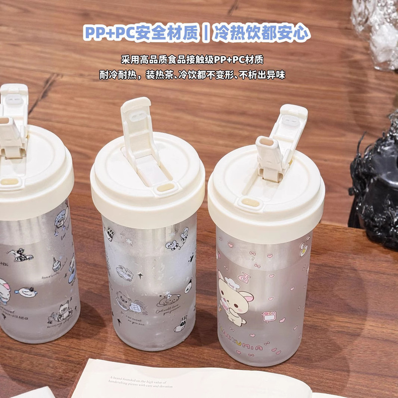 高温耐性と落下防止のシンプルなスポーツウォーターカップ、高価値ウォーターカップ、持ち運び可能なティーセパレーター付きの安価なストローカップ|undefined