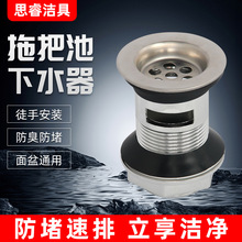 �S�ҹ����ϰѳ���ˮ�� ������ˮ�����·�����/�o��ˮ����ˮ��ˮ��