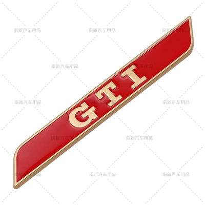 Body sticker for Volkswagen Golf Passat - gold-red
