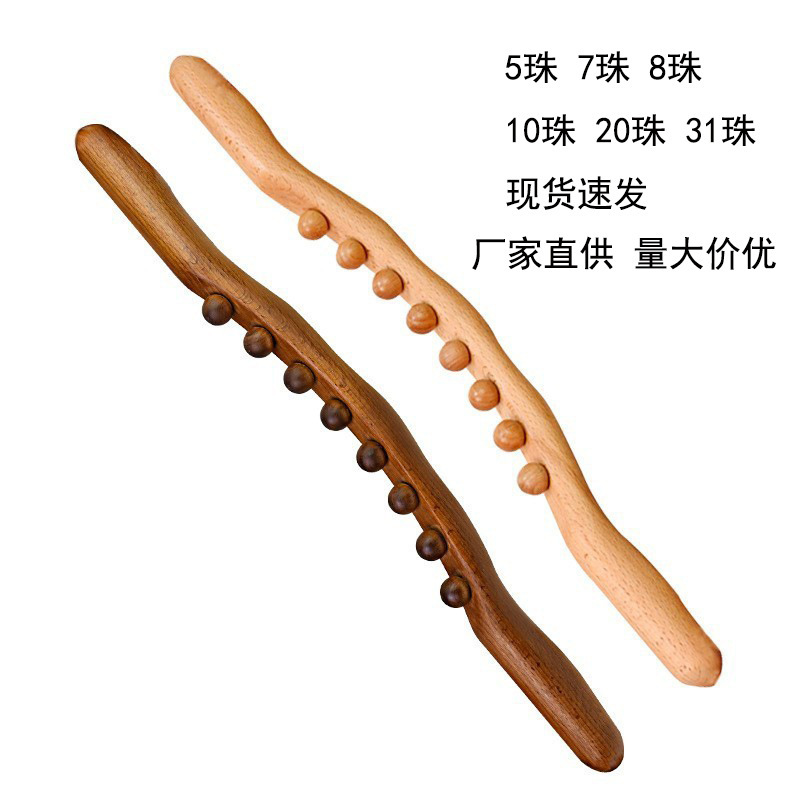 31-Bead Beechwood Massage Stick for Full-Body Use, Universal Massage Rod for Gua Sha, Belly Scraping, Meridian Massage, and Health Care