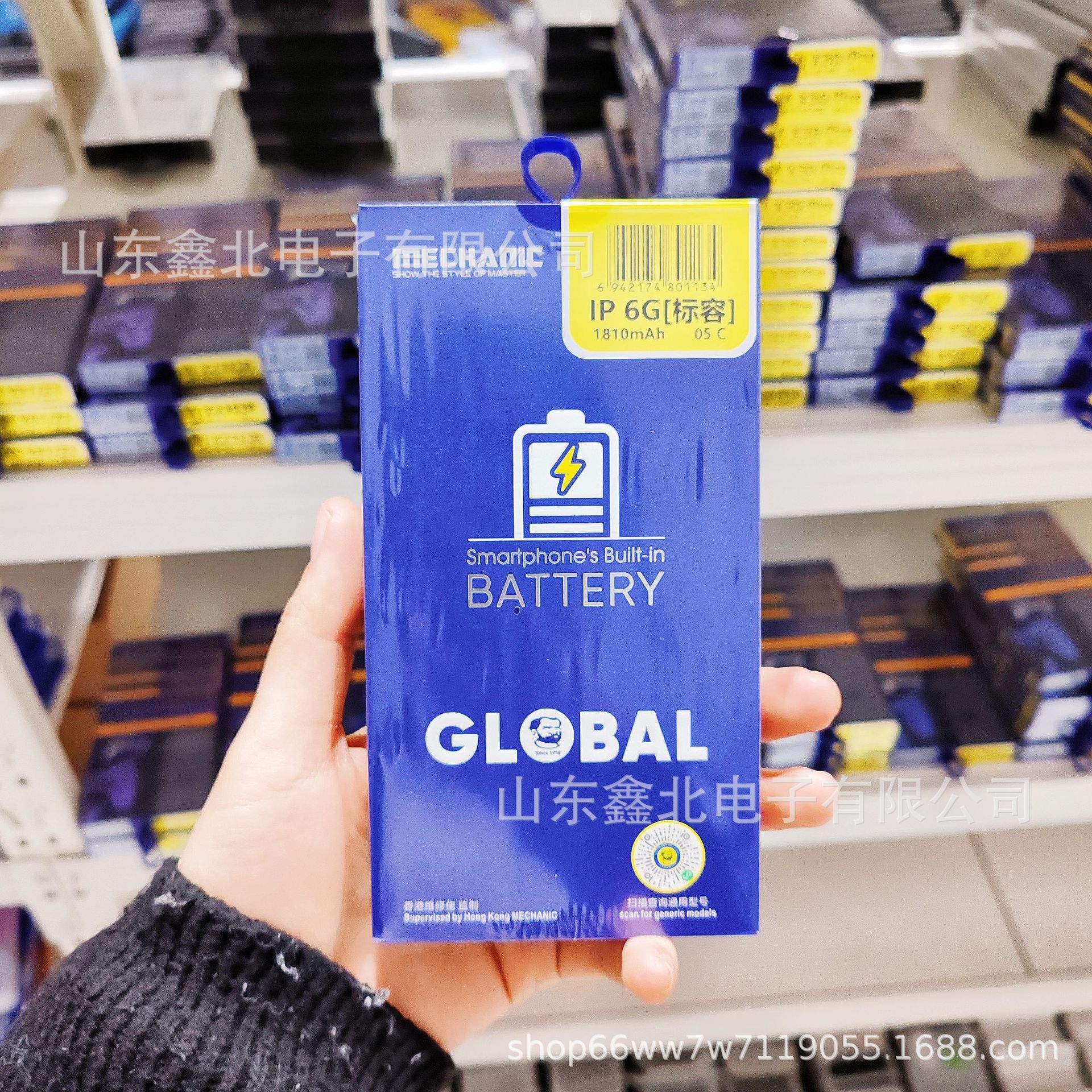 维修佬手机电池适用苹果678P超容内置锂电池iPhoneXS/11/12/13/14