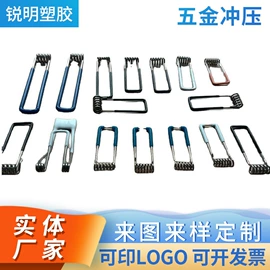 塑料表面处理;工业橡胶;行李牌