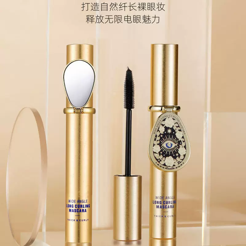 名韩网红直播戴镜子浓密长纤翘睫毛膏防晕不易晕染彩妆代发免邮邮