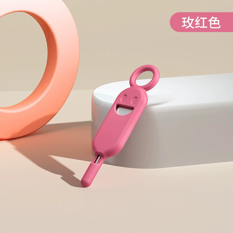 Smile mobile phone anti -lost card needle set memory SIM card set phone to pull card to hang the key portable top -needle gift