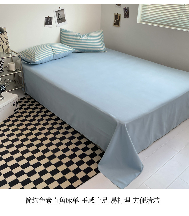水兰中条 (13).jpg