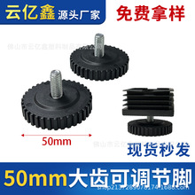 50ֱ�����Ͽ��{���_�|M8ϵ�������{�����Ι����_�|�ݽz���{