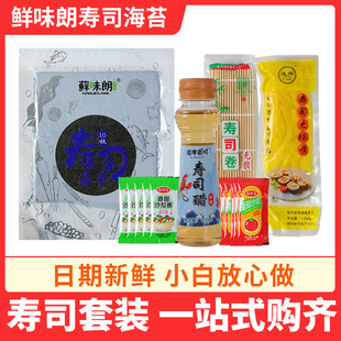 �\ζ�ʉ�˾��̦��Ƭ�ϲ˰��10������ȫ�׼�ͥ�b��̦Ƭ��˾����