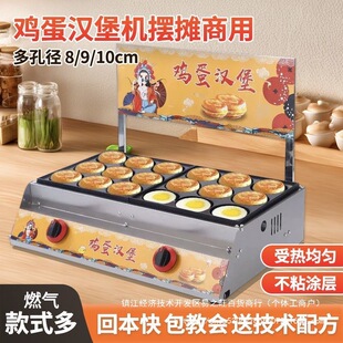 18�ה[������ȼ���u����h���C�嵰�C�⵰���C܇݆t���