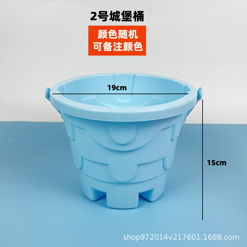 Venta al por mayor de juguetes de playa para niños