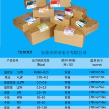 �ٷ��J�C ��ʿ�zƬ FUJIFILM Prescale �����y�� �Љ��� LW �pƬ