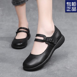 [Hot-Selling Ready Stock] Spring and Autumn New Flats-Soled One-Line Mother's Shoes, Soft-Soled, Soft-Surface, Shallow-Mouthed Women's Flats