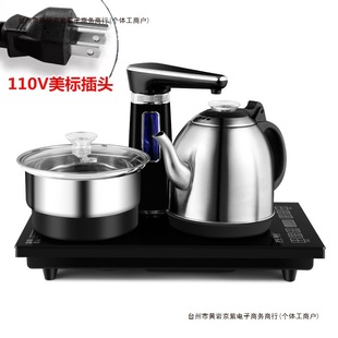 Ƕ��10̨ʽһ�w�C�Ԅ���ˮ��ˮ����Ҏ��1�����tV��������ȫ���]