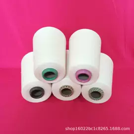 化纤纱;其他纱线;棉纺纱