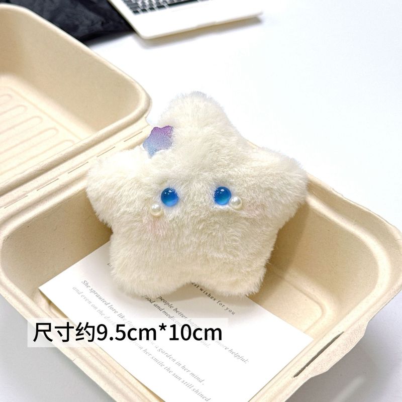 きしむクリエイティブスターぬいぐるみペンダント黒五芒星人形キーホルダーカップル親友ギフト卸売|undefined
