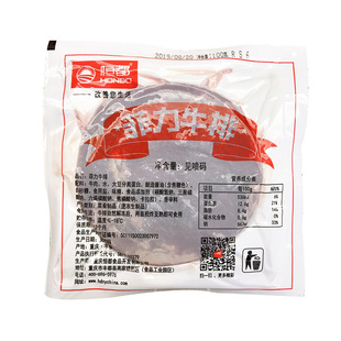 �a��ʳƷ����ţ��100g/�����r���a���ţ����ÈFُ�ײ����i�r�b