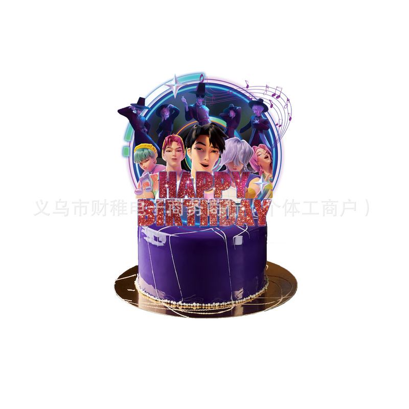 现货爆款猎魔男团派对装饰生日拉旗插排气球生日装扮用品沙加男团|undefined