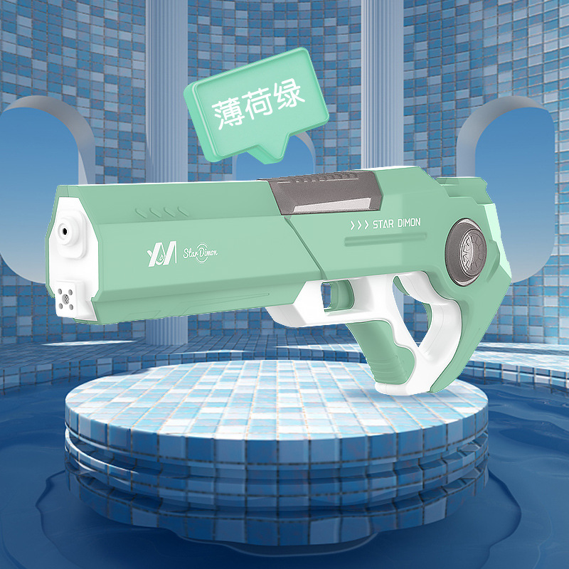 【M1】Mint green